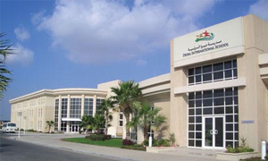 Deira International School