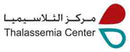 Thalassemia Center