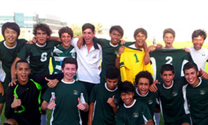 deira students